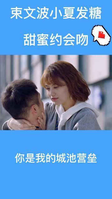 未知的原因